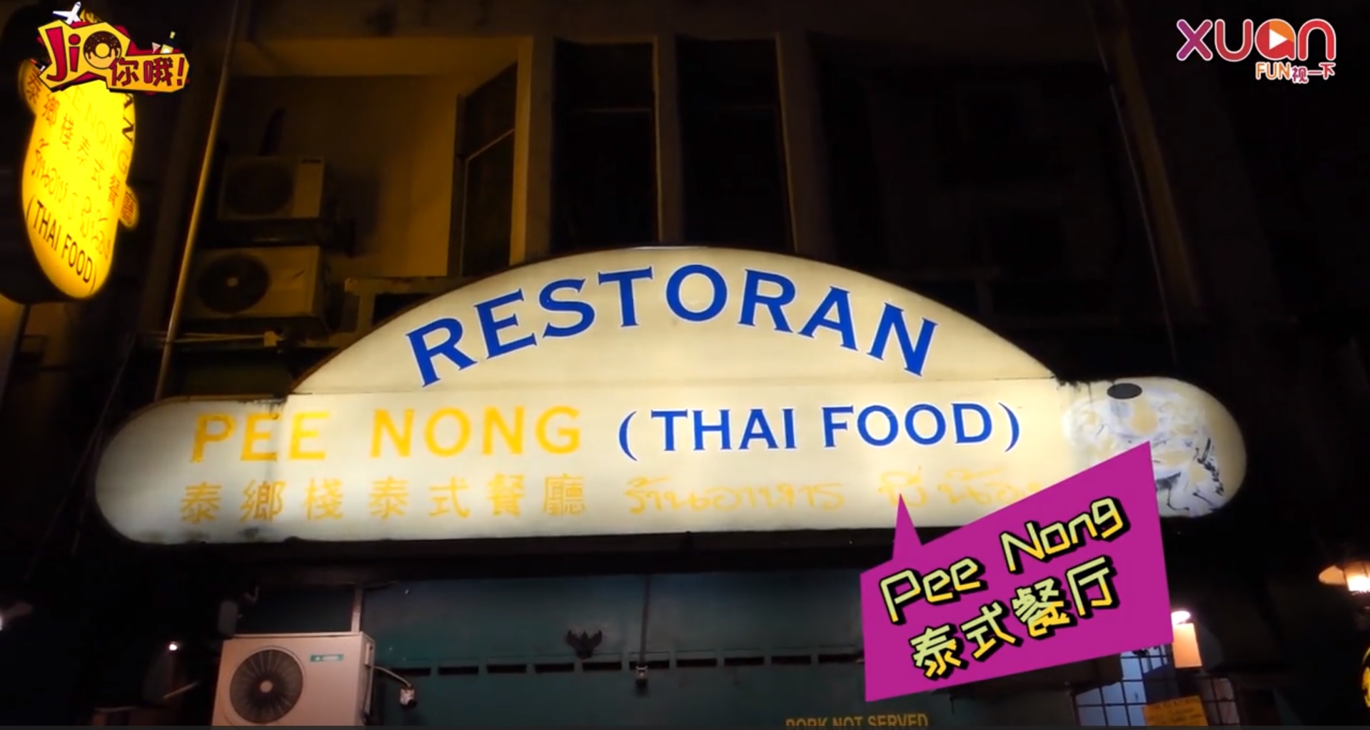 Kendra_02.jpg Kendra_02.jpg