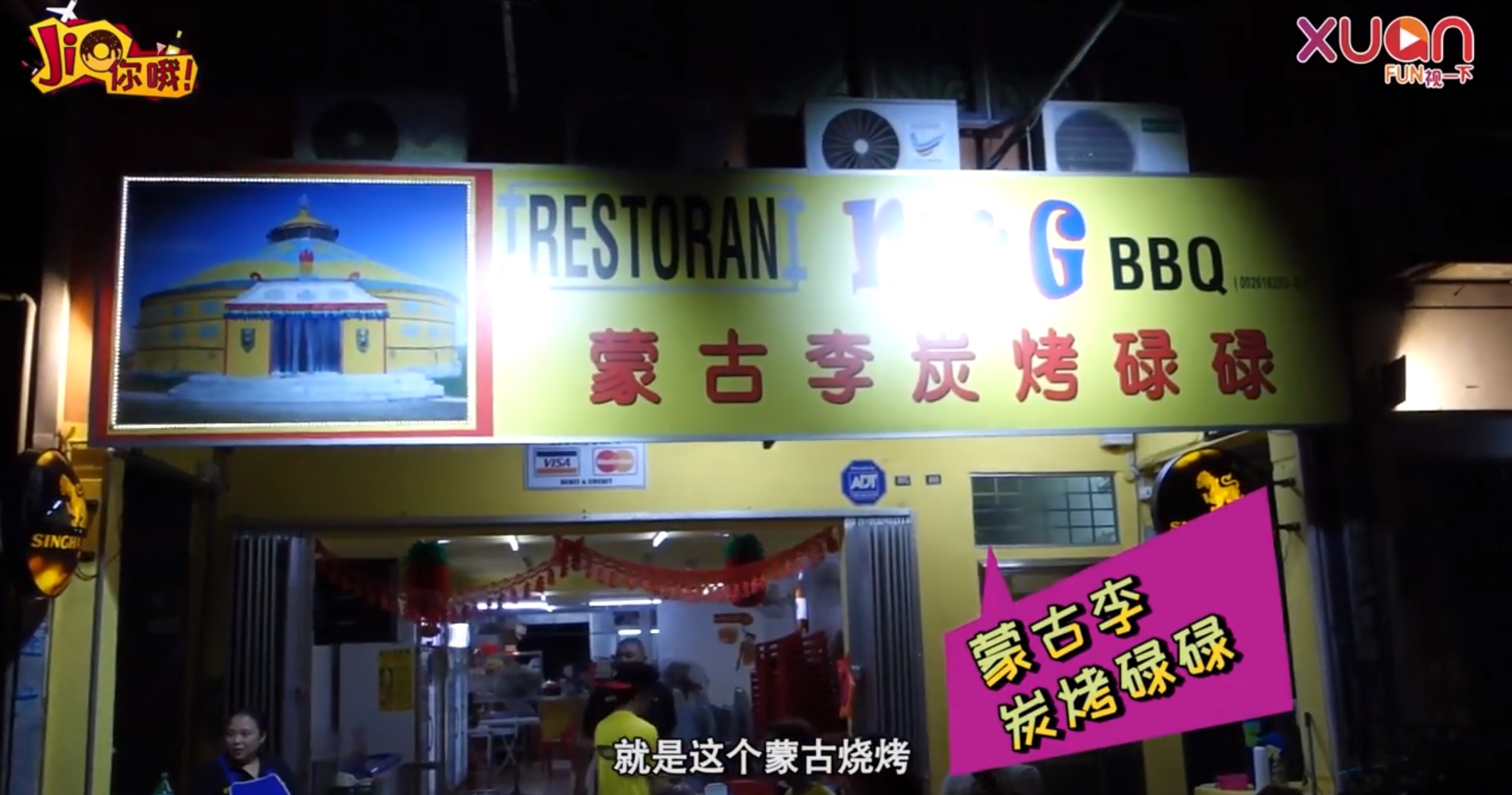 Kendra_05.jpg Kendra_05.jpg