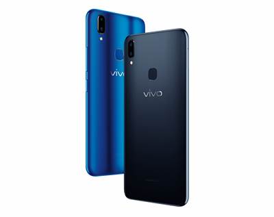 VIVO-Phone400.jpg VIVO-Phone400.jpg