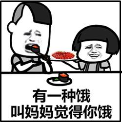 OSIMMothersdayAdvrt002250.jpg OSIMMothersdayAdvrt002250.jpg