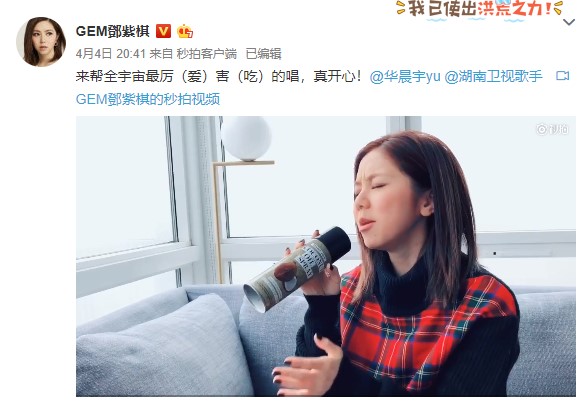 Screenshot_3.jpg Screenshot_3.jpg