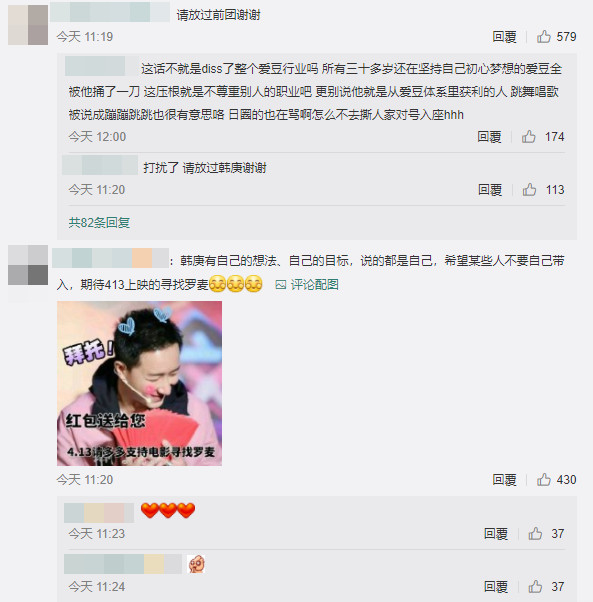 Han_03.jpg Han_03.jpg