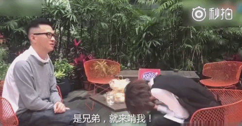 yF44-fztkpin1950566.gif