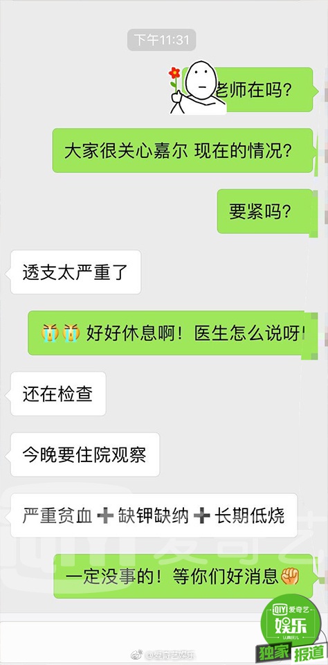 wang_02.jpg wang_02.jpg