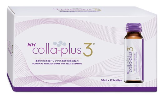 NHCollaPlus3.jpg