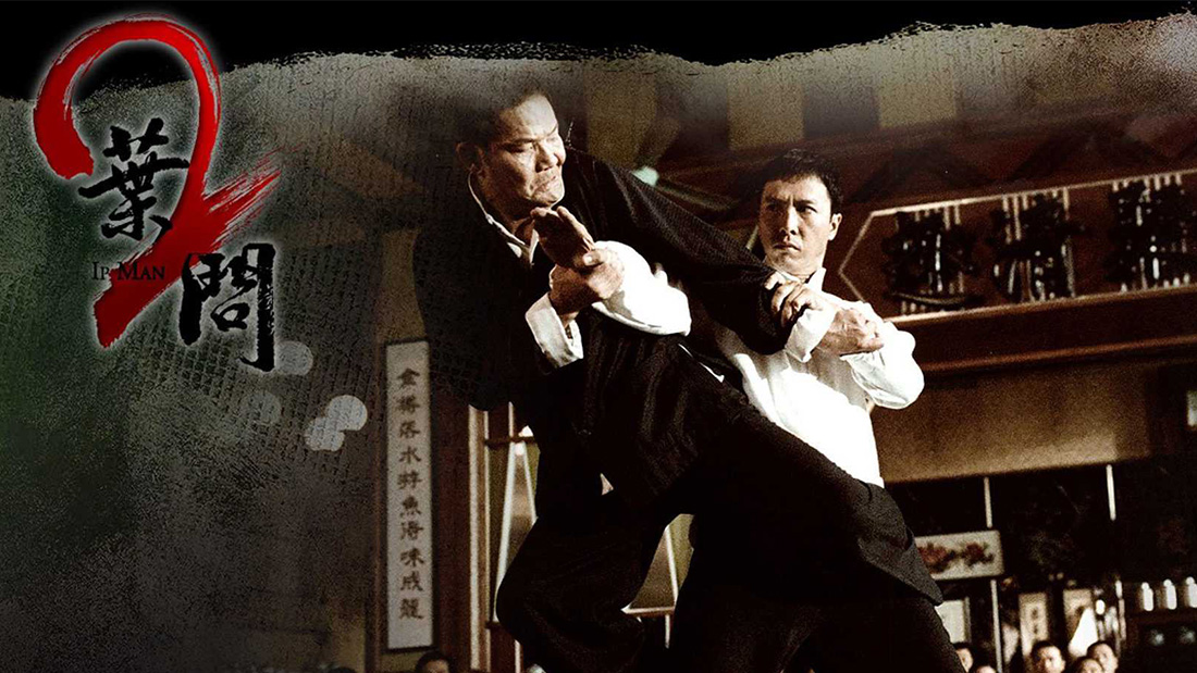 ip-man.jpg
