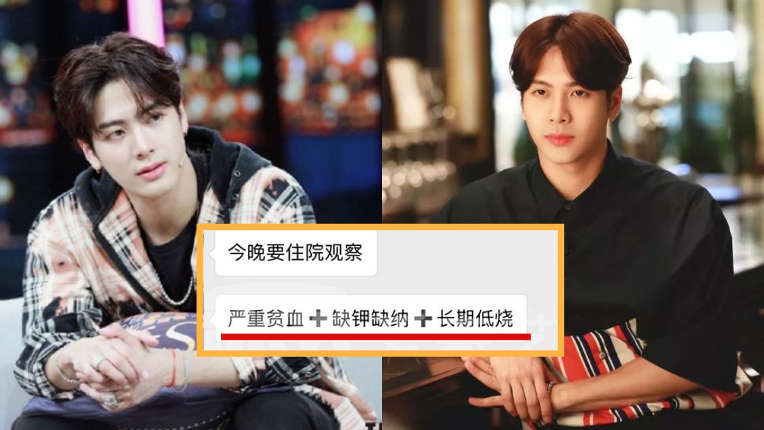 wang_banner.jpg