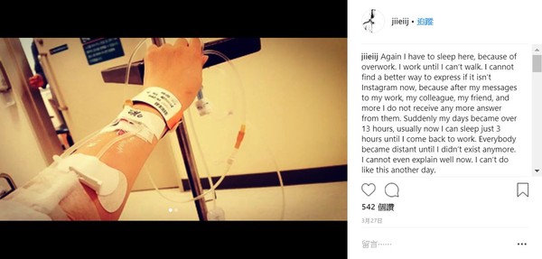 suiceide-(1).jpg suiceide-(1).jpg