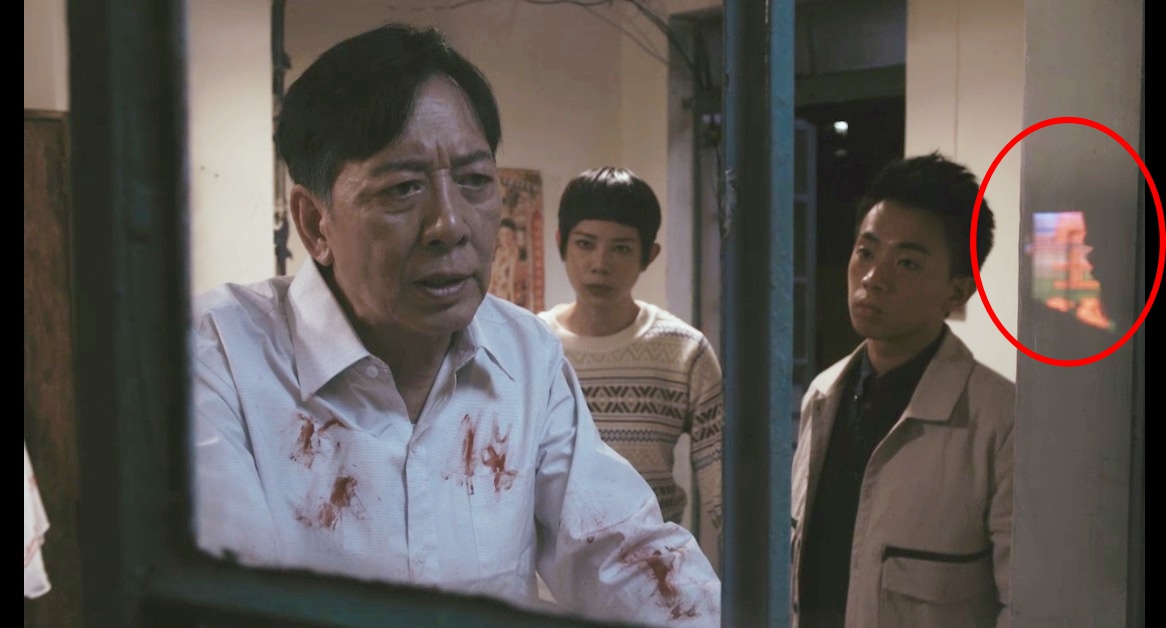 Demon-s-Path_ep4-window-(a).jpg
