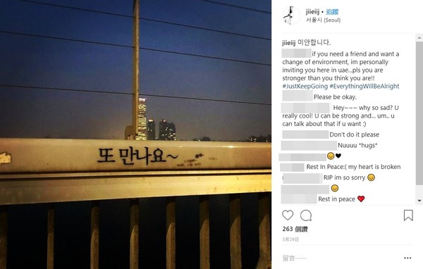 suici1de.jpg suici1de.jpg