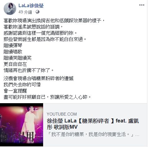 Lala_04.jpg Lala_04.jpg