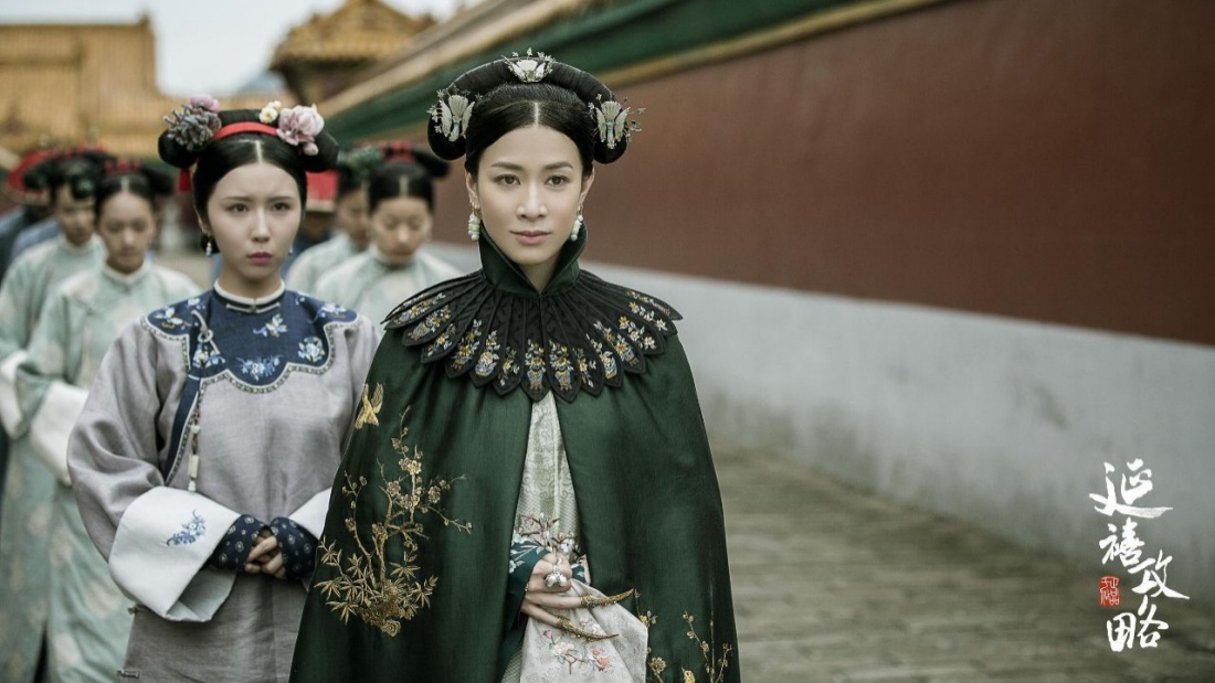 yanxi_banner.jpeg