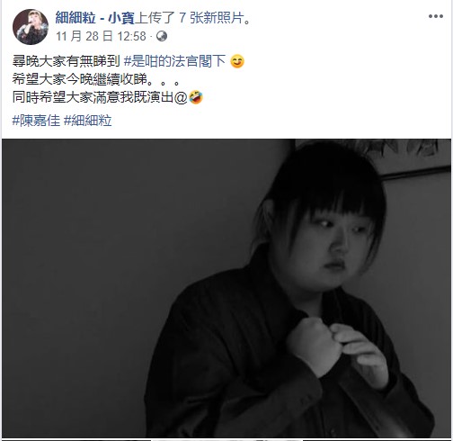 Screenshot_3.jpg Screenshot_3.jpg