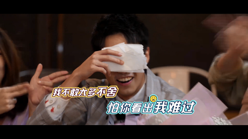 cmh_ep14_10.png cmh_ep14_10.png