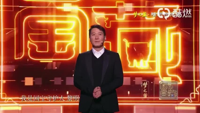 bkn-20181209172539039-1209_00862_001_02b.jpg bkn-20181209172539039-1209_00862_001_02b.jpg