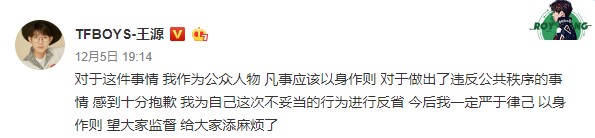 Screenshot_3.jpg Screenshot_3.jpg