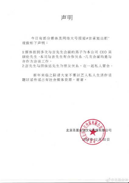 jerry_07.jpg jerry_07.jpg