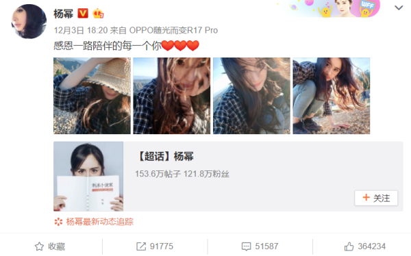 capture-20181204-110533.png capture-20181204-110533.png