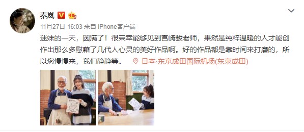 Screenshot_2.jpg Screenshot_2.jpg