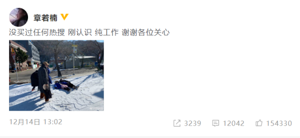 capture-20181215-182701.png capture-20181215-182701.png