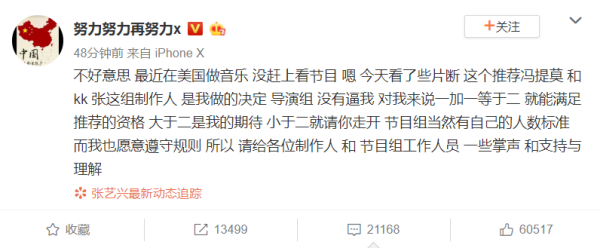 capture-20181209-163157.png capture-20181209-163157.png