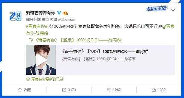 Screenshot_3.jpg Screenshot_3.jpg