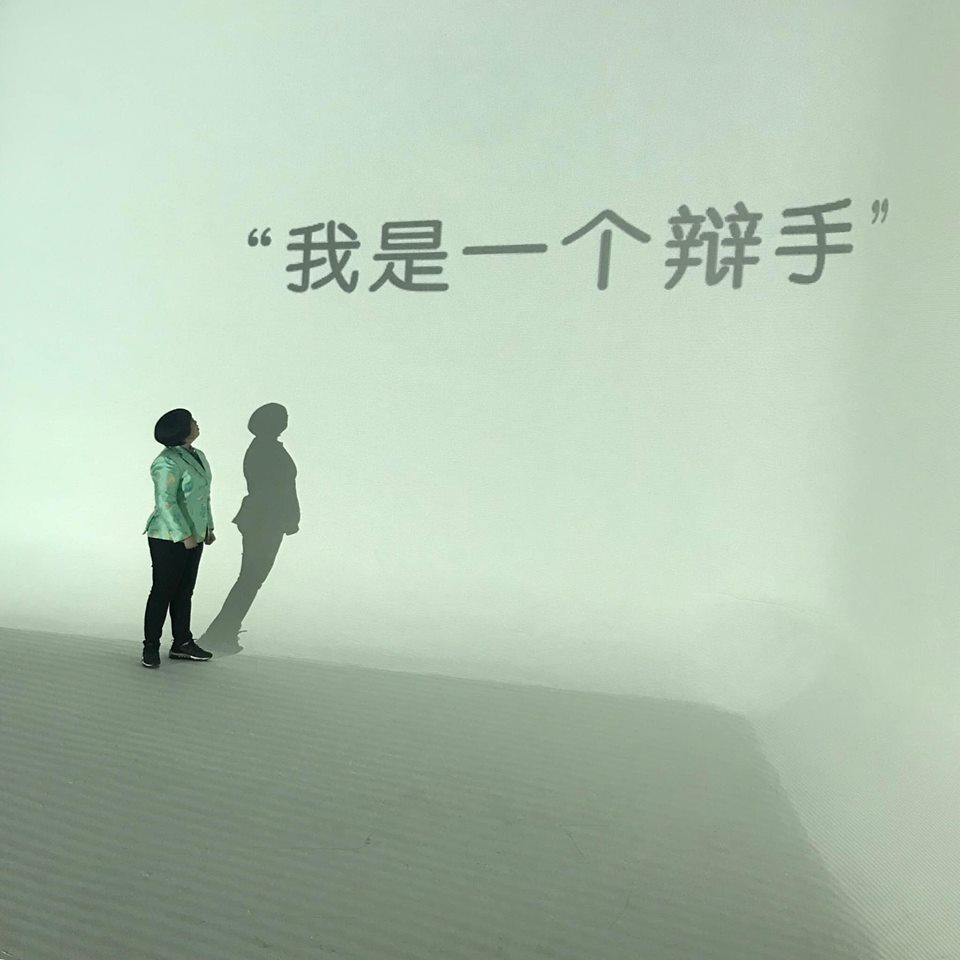 48059303_512021785986474_220840793089245184_n.jpg 48059303_512021785986474_220840793089245184_n.jpg