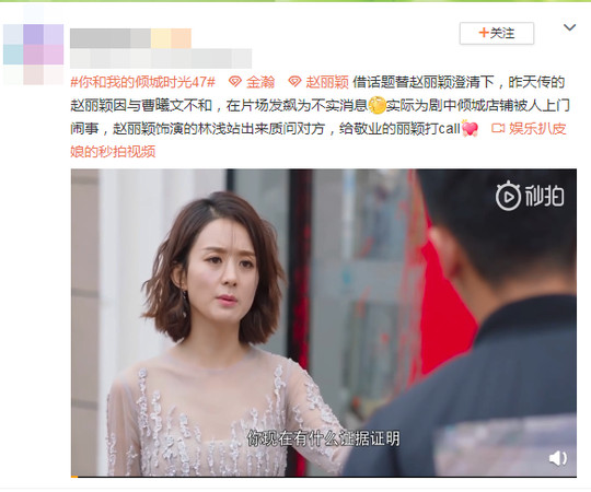 Zhao_06.jpg Zhao_06.jpg