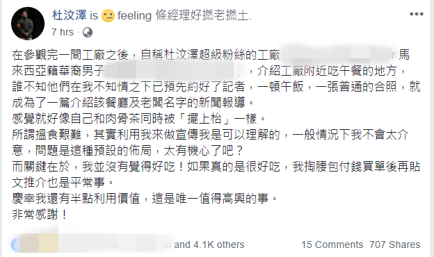 a211b59b-961d-44da-989c-bf2d3b06f370.png a211b59b-961d-44da-989c-bf2d3b06f370.png