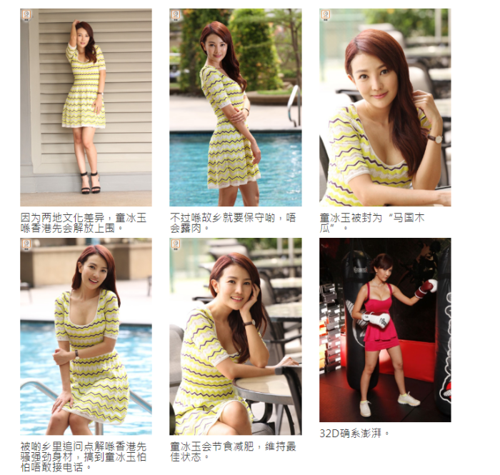 capture-20181219-092509.png capture-20181219-092509.png