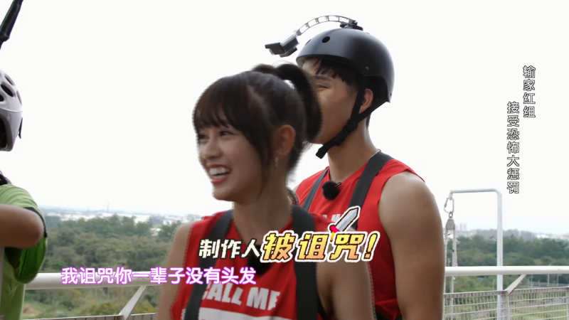 cmh_ep14_03.png cmh_ep14_03.png