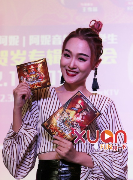 ani_09.JPG ani_09.JPG