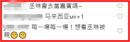 capture-20181210-131313-(1).png capture-20181210-131313-(1).png