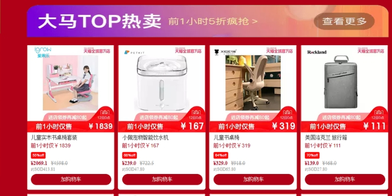 taobao-(4).jpg taobao-(4).jpg