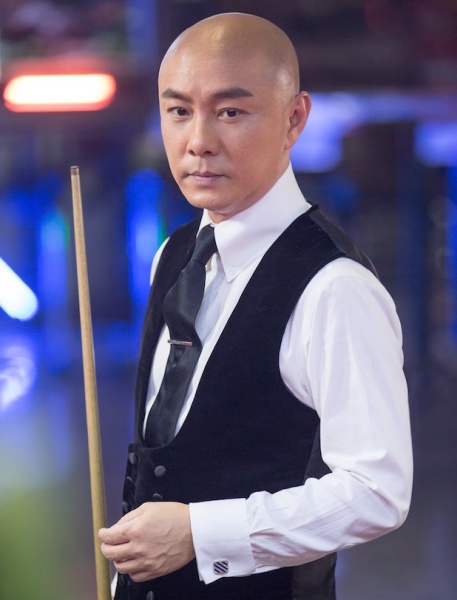 weikian_04.jpg weikian_04.jpg