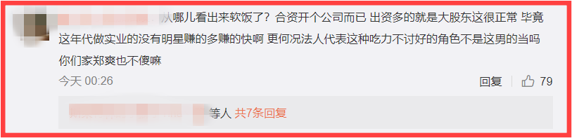 zheng2.png zheng2.png