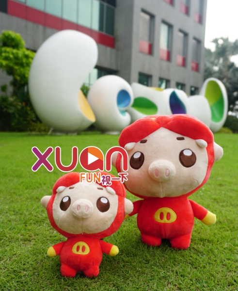 cny_02.jpg cny_02.jpg