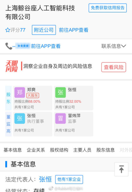 006758Pyly1fyfyxho7lij30hs0pvaha.jpg 006758Pyly1fyfyxho7lij30hs0pvaha.jpg