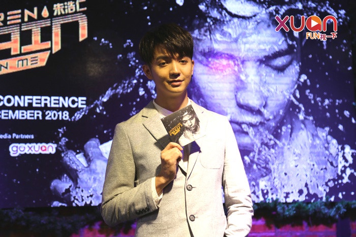 haoren1_edited.jpg haoren1_edited.jpg