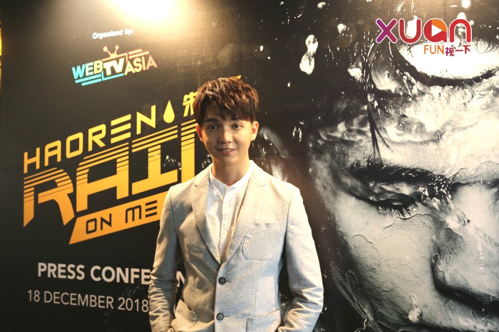 haoren4_edited-(1).jpg haoren4_edited-(1).jpg