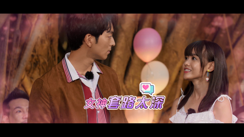 cmh_ep14_05.png cmh_ep14_05.png