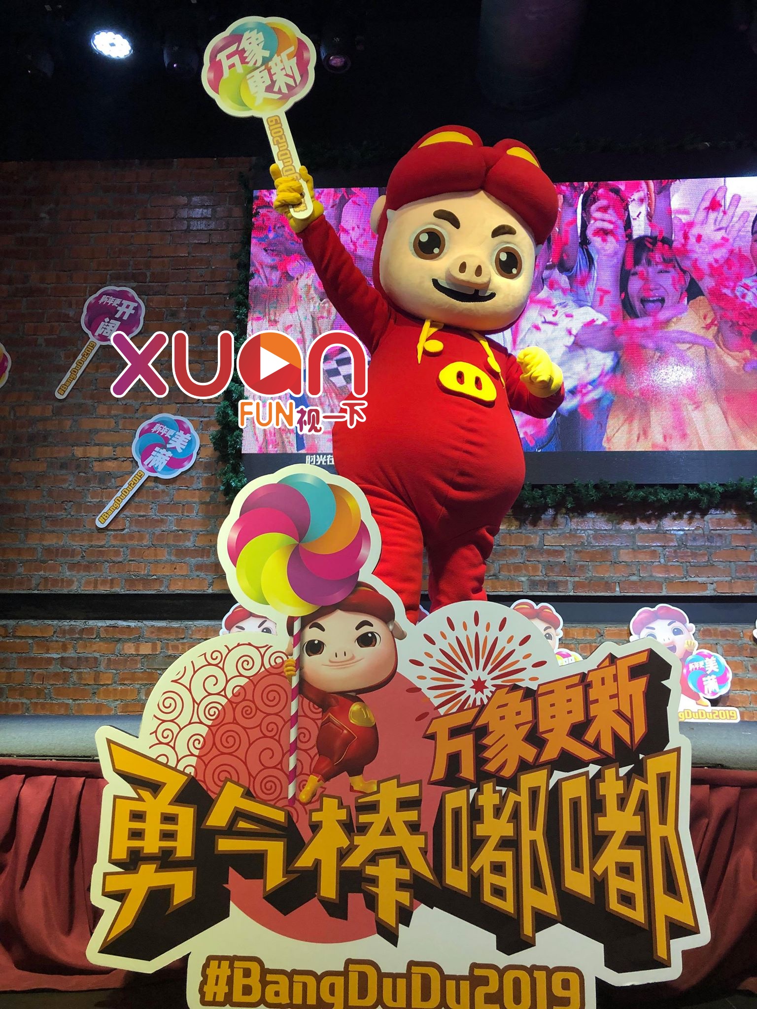 48016040_2055674671122531_226216545955610624_n.jpg 48016040_2055674671122531_226216545955610624_n.jpg