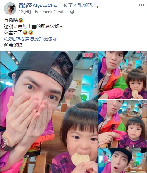 Screenshot_1.jpg Screenshot_1.jpg