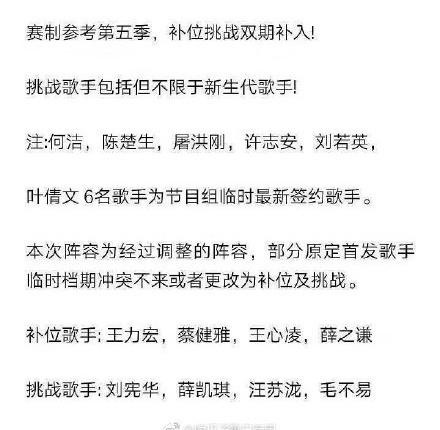 singer2019_10.jpg singer2019_10.jpg