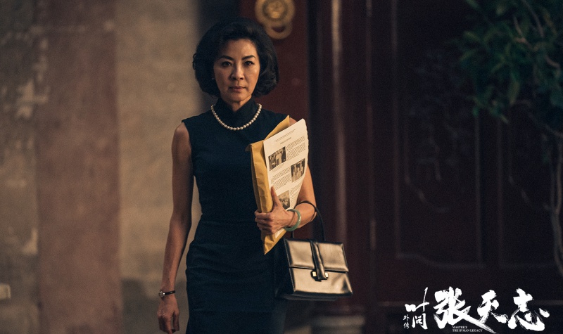 zhang_11.jpg zhang_11.jpg