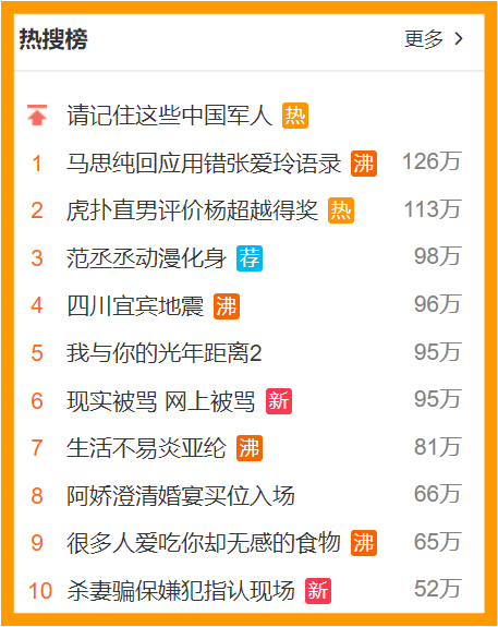 capture-20181216-163854-(1).png capture-20181216-163854-(1).png