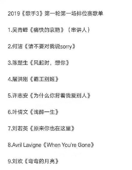 singer2019_09.jpg singer2019_09.jpg