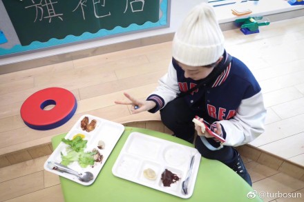 6405dd36gy1fygifliue1j21900u0jy7-(1).jpg 6405dd36gy1fygifliue1j21900u0jy7-(1).jpg