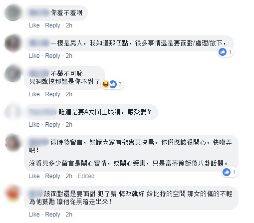 niumain1.jpg niumain1.jpg