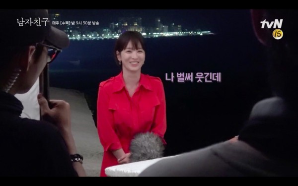 php3EEGP2.jpg php3EEGP2.jpg